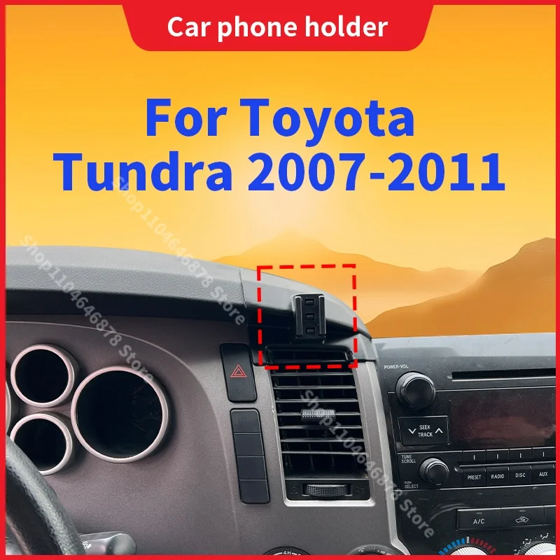 For Toyota Tundra 2007 2008 2009 2010 2011 Car Phone Holder Special Fixed Bracket Base Wireless Charger Stand Mobile Phone Mount