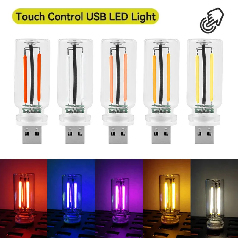 Touch Dimming USB LED Filament Glass Bulb 5V Retro Edison Bulb Night Light Car Decoration Incandescent Eye Protection Lighting