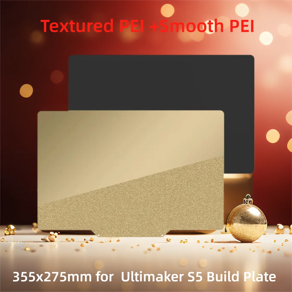Textured PEI+Smooth PEI Build Plate for Ultimaker S5/ S5 Pro 3D Printer 355x275mm Double Sided PEI Flexible Steel Magnetic Bed