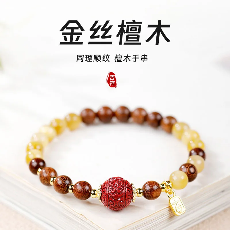 prod_6a9f981aae8b67.54994894.webp