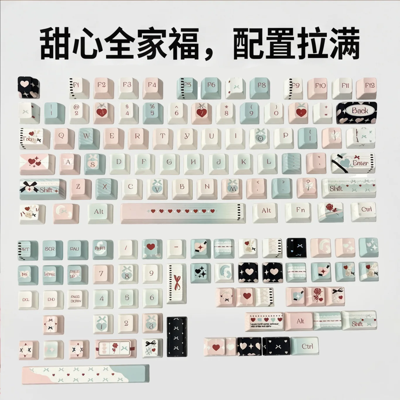 Hot Sale Sweetheart Diary Theme Keycap PBT Material Five-sided Sublimation Process 108 Keys Love Keycap