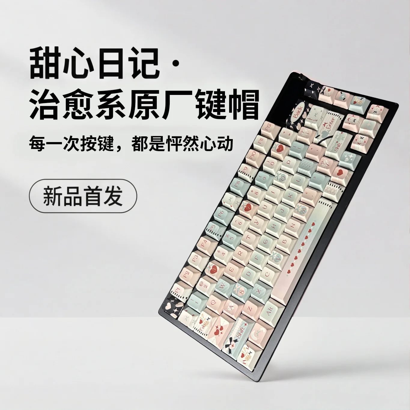 prod_6a9f98e59df671.98617287.webp