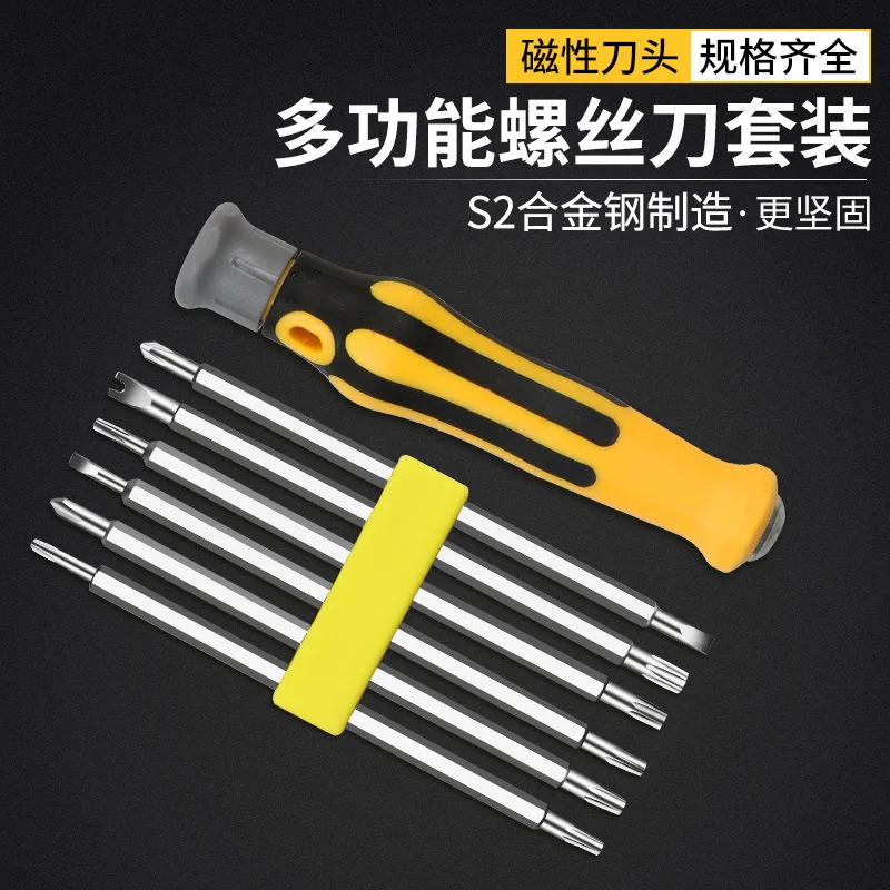 prod_6a9f990845dab1.03530098.webp