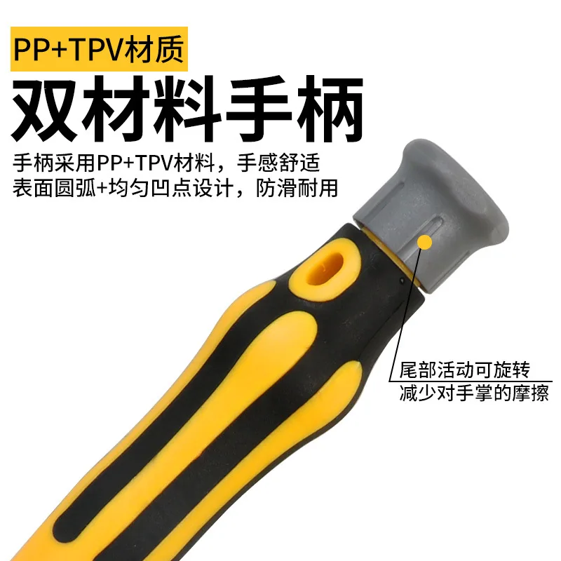 prod_6a9f9908ed5df1.84971241.webp