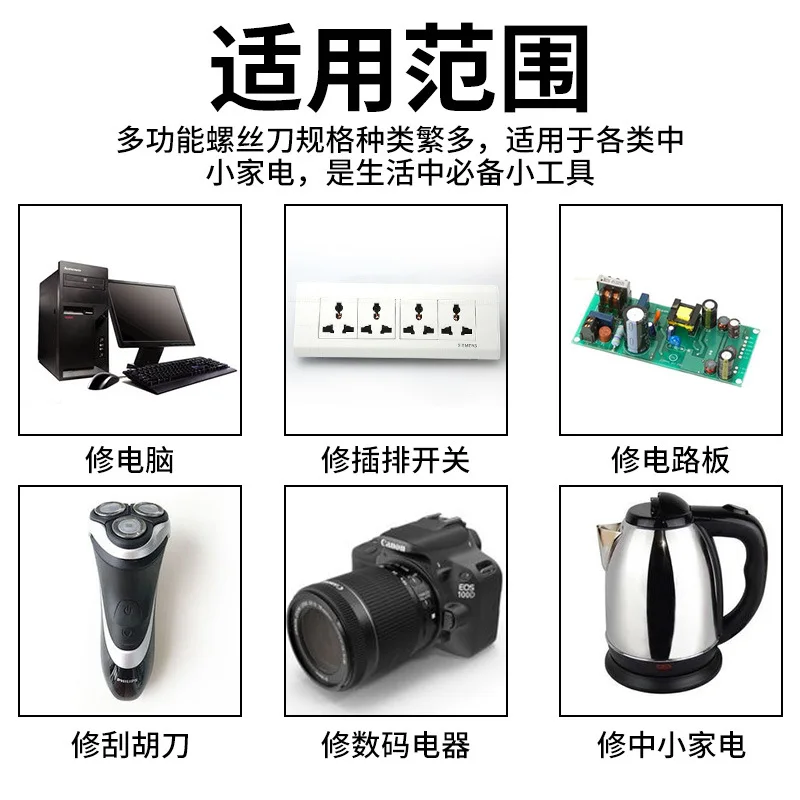 prod_6a9f990968f026.53570716.webp