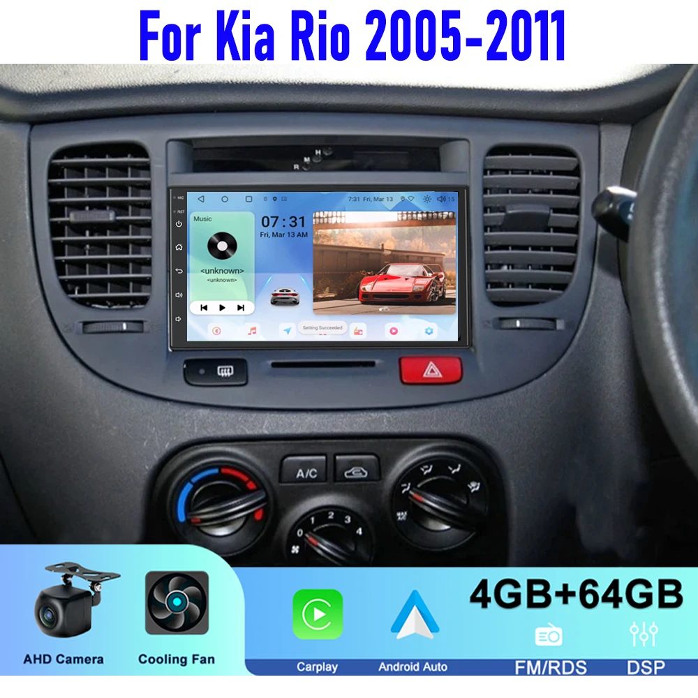 GPS 7