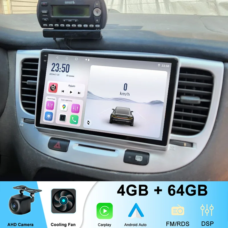 9'' 4+64GB Car Radio For Kia Rio 2005-2011 Wireless Carplay Android 15 Auto QLED Screen Head Unit FM BPS Navi BT