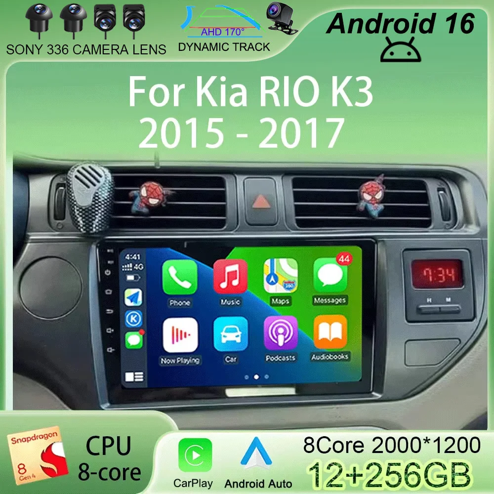 Android 15 for Kia RIO K3 2015 2016 2017 Car Radio Multimedia Player Carplay Auto Stereo 4G GPS DVD Head Unit NO 2 Din DVD
