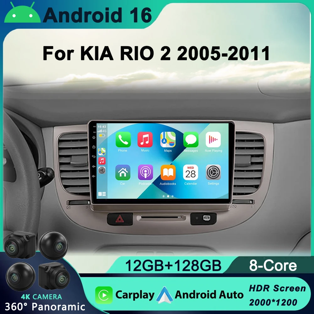 Android 16 Car Radio for KIA RIO 2 RIO2 2005 - 2011 Multimedia Player 2 Din Carplay Stereo GPS MAP DVD DSP Head Unit 2din