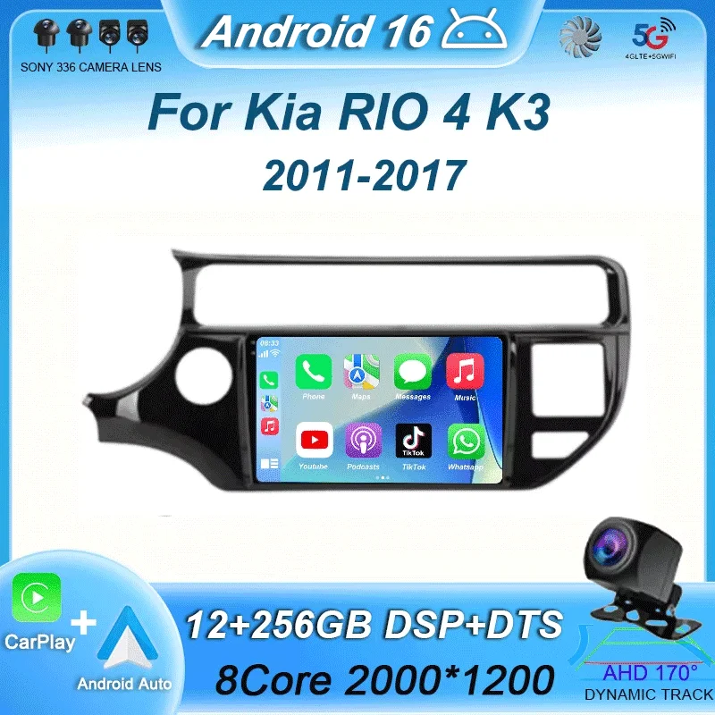 Android 16 WIFI+4G Carplay Auto Car Radio For Kia RIO 4 K3 2011-2017 Multimedia Video Player GPS Navigation Head Unit Stereo BT