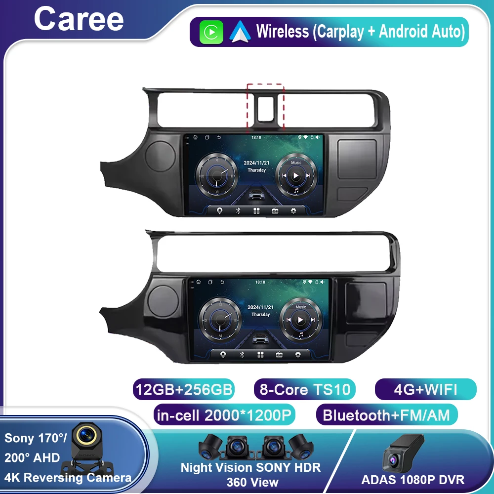 Android 15 Car Radio For Kia RIO 4 K3 2011 - 2015 Multimedia 4G WIFI GPS Navigation Carplay Head Unit Stereo Auto QLED NO 2Din
