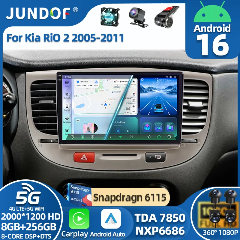 Android 16 Carplay WIFI+4G For Kia RIO 2 RIO2 2005-2008 2009 2010 2011 Car Radio Multimedia Player GPS Stereo 2din Head Unit DSP