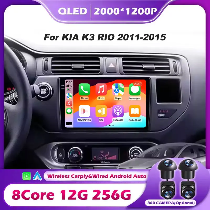 Android 16 Car Radio for KIA K3 RIO 2011-2015 Multimedia Player Carplay Stereo Auto GPS 4G Wifi Speakers NO 2 Din DVD Head Unit