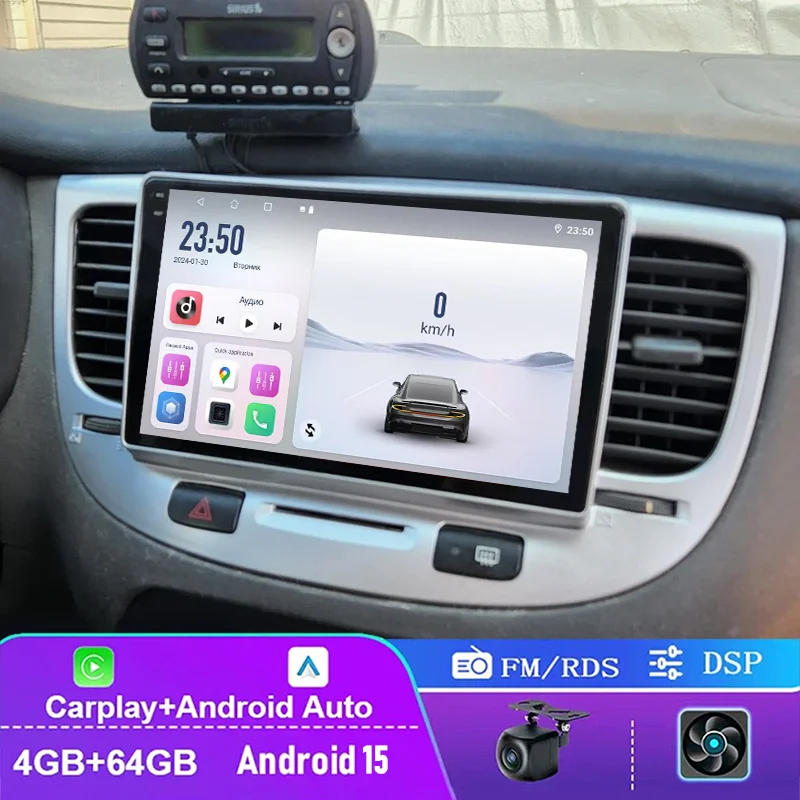 9'' 4+64GB For Kia Rio 2005-2011 Car Radio QLED Screen Wireless Carplay Android Auto Head Unit Steering Wheel Control