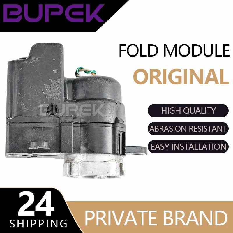 BUPEK Power Folding Unit Mirror Actuator Motor For MAPLE 80V Kia Pride MK4 Rio Seltos Soul MK2 Stonic Auto parts