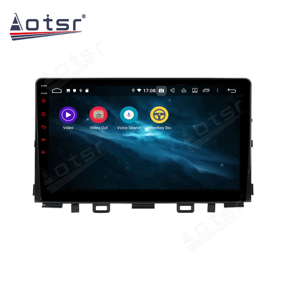 Carplay128G Android Car Multimedia Stereo Player For KIA RIO 2017 2018 Tape Radio Recorder Auto Audio GPS Navi Head Unit 1 Din