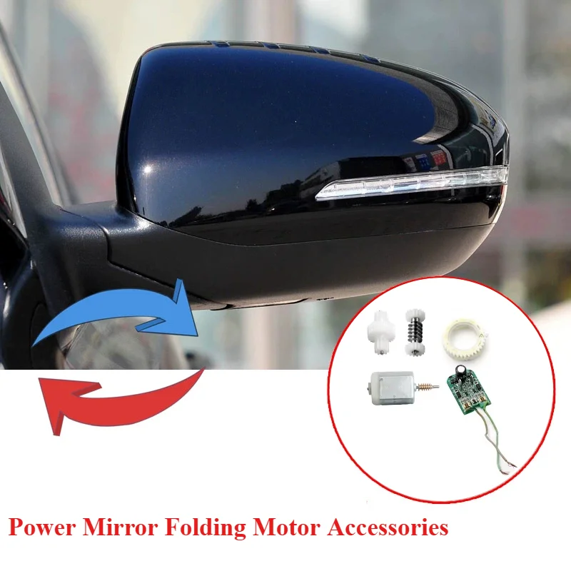 Car Exterior Mirror Replacement Unit Folding Actuator Gear Motor PCB Control Board for Kia Borrego Sorento/Sportage/Rio JB/Pride