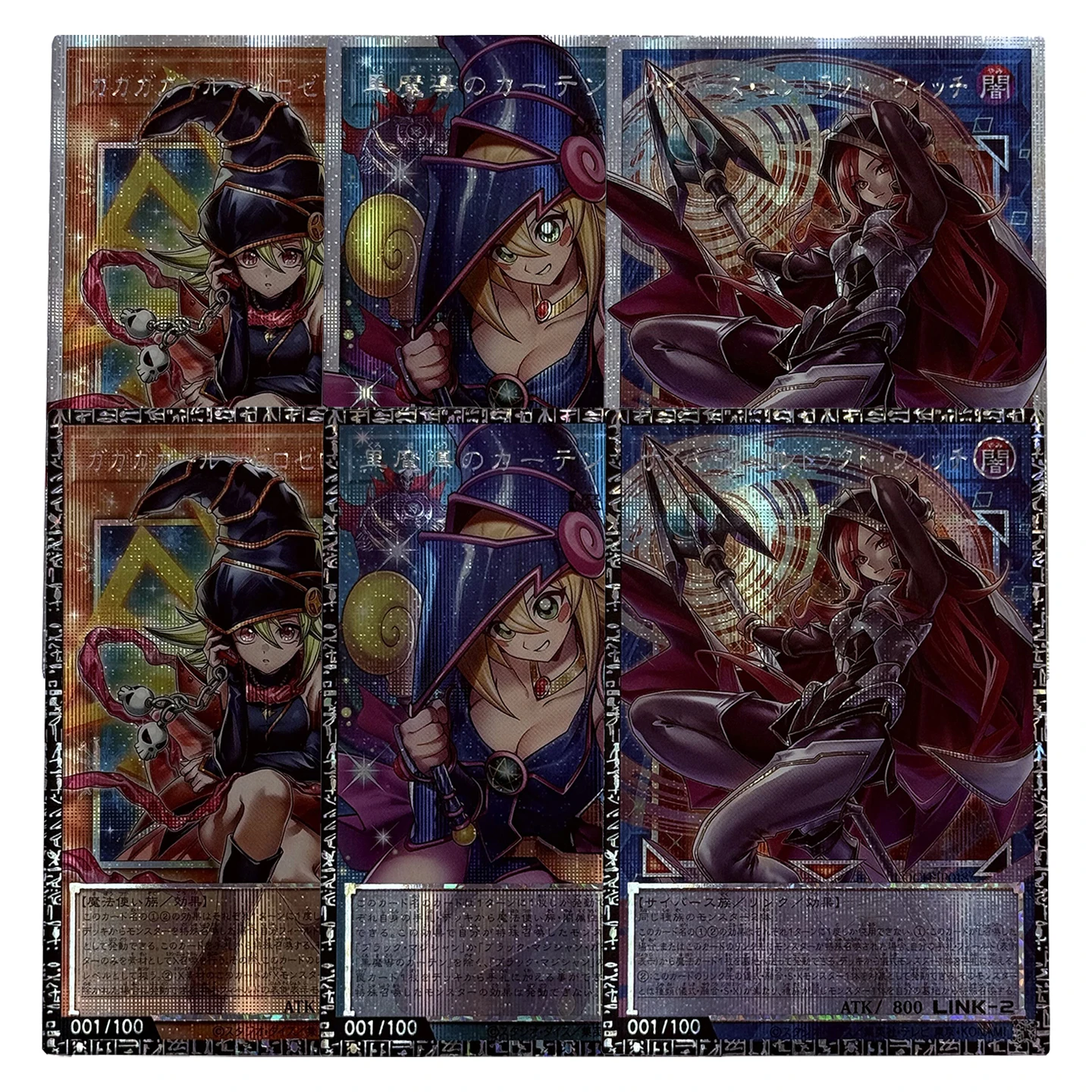 Yu-Gi-Oh! Collection DIY Proxy Cards Cyberse Contract Witch Dark Magical Curtain Gagaga Girl Cell Phone Subtraction  Anime TCG