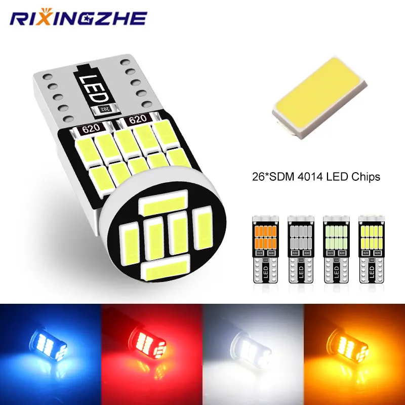 10PCS W5W LED T10 LED Bulbs 26SMD 4014 Canbus Car Interior Map Dome Lights Parking Position Lights Auto Signal Lamps 6000K