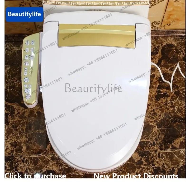 M183 ls18European toilet golden smart toilet cover instant toilet cover full automatic cleaning and drying