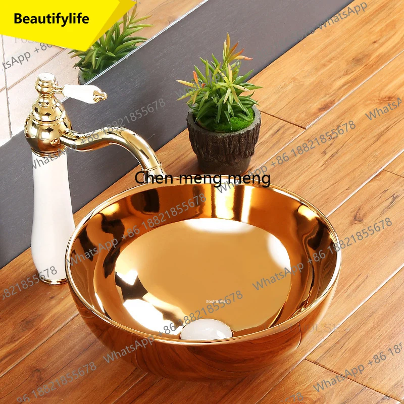 A17 Modern Ceramic Household Wash Basin Nordic Golden Bathroom Sinks Toilet Above Counter Basin Light Luxury Bathroom Washin