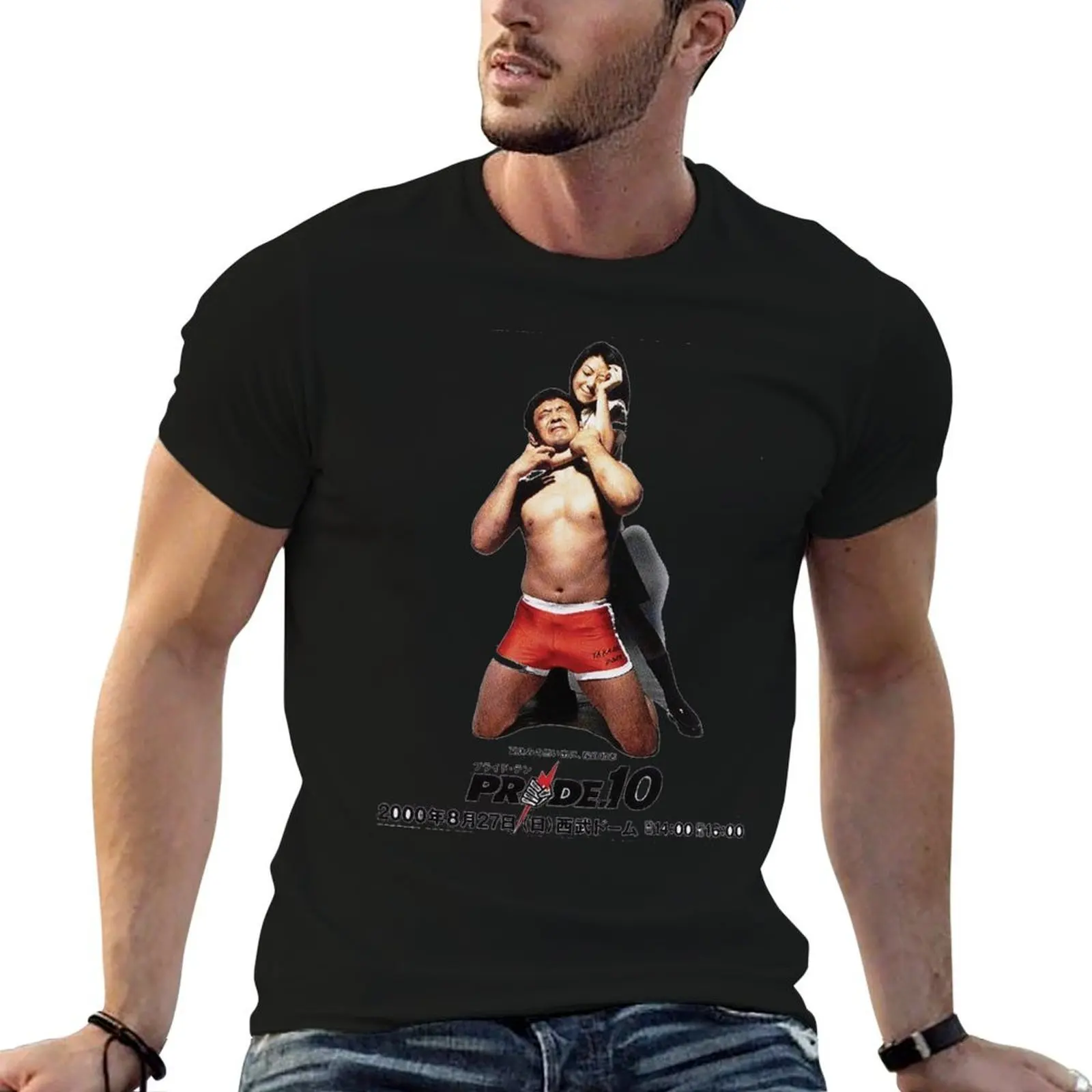 Pride Fighting Championships 10 Tribute T-Shirt Trendy Pattern T-Shirt for Men