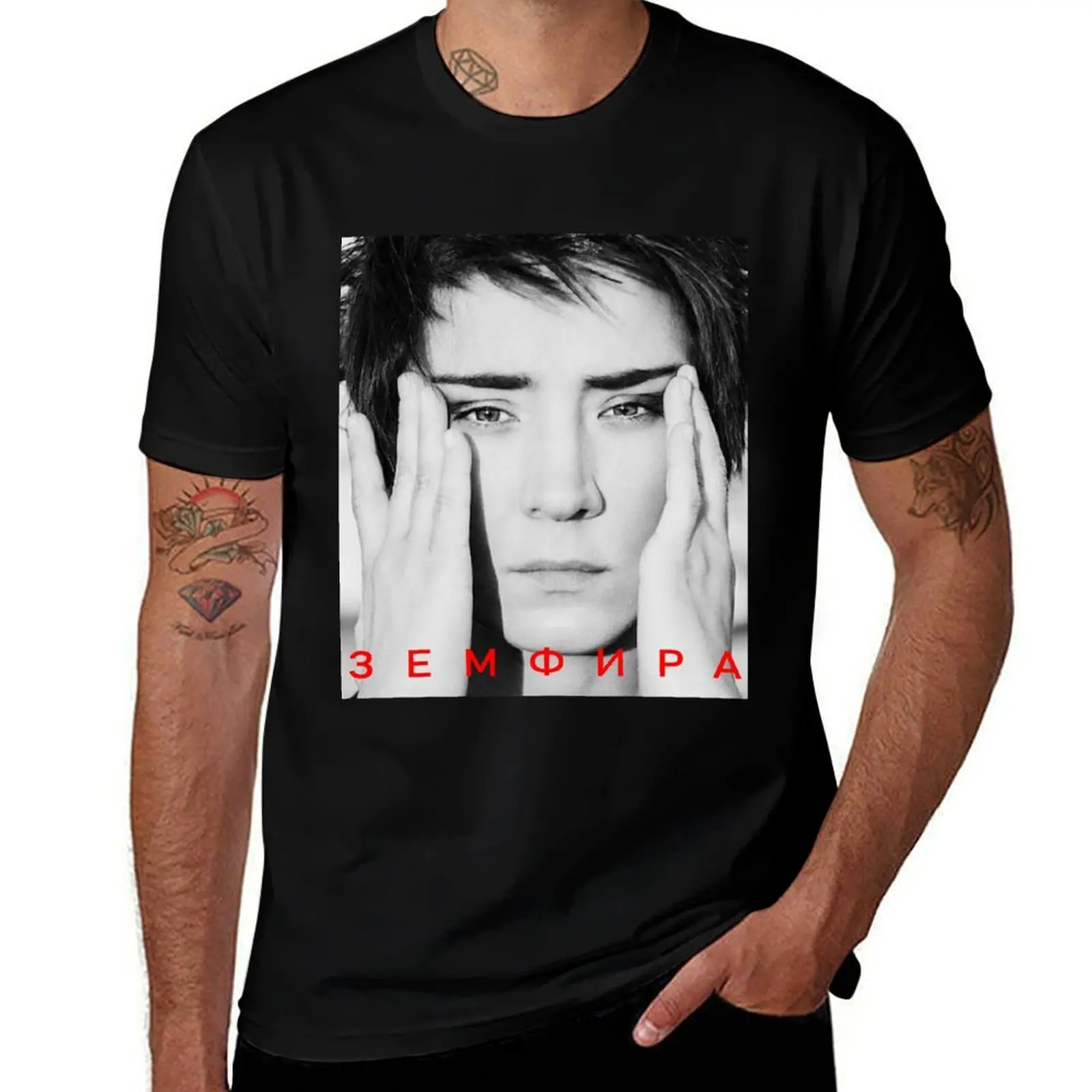 Zemfira//10 T-Shirt Big and Tall Basic Tee Shirt T-Shirt