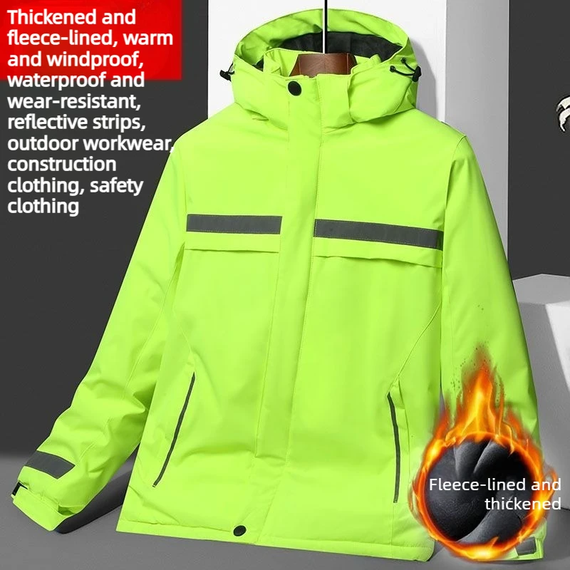 Men's outerwear, thickened jacket, outdoor work clothes, construction clothes, safety work clothes, with fleece insulation