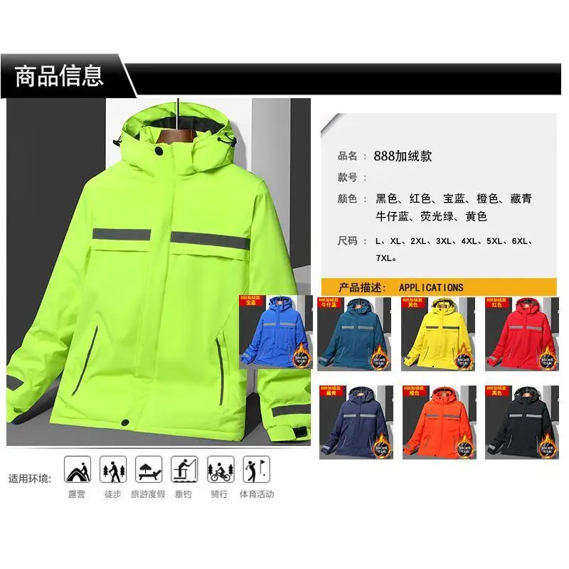 prod_6a9fa12e88f315.89508967.webp