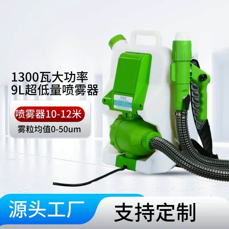 prod_6a9fa462a4d8d2.68117593.webp
