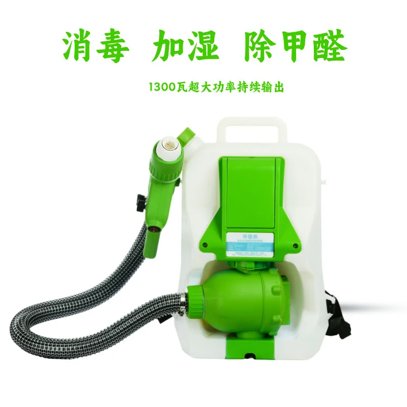 prod_6a9fa463150ec3.16313702.webp