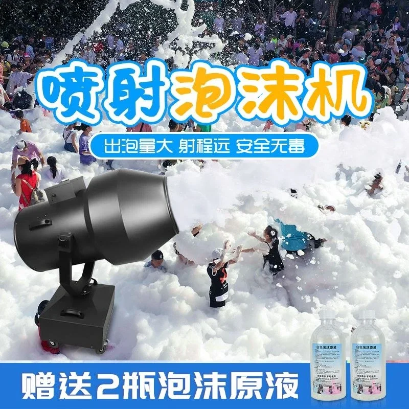 prod_6a9fa492bb0af8.29743482.webp