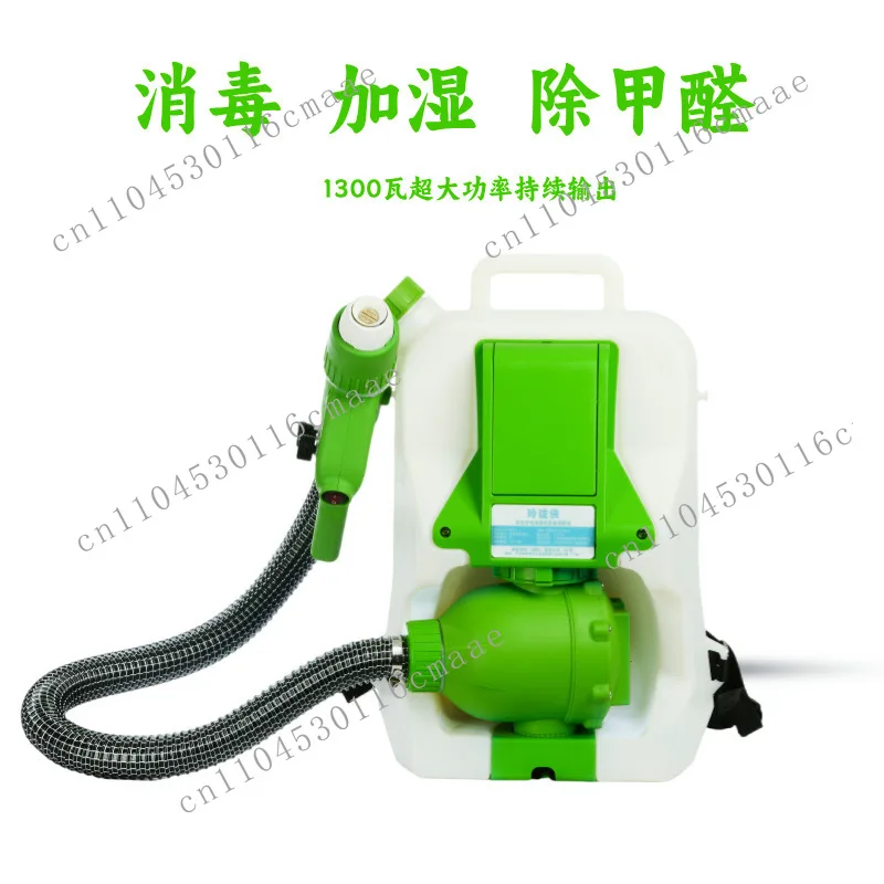 prod_6a9fa494ef66d5.52007970.webp