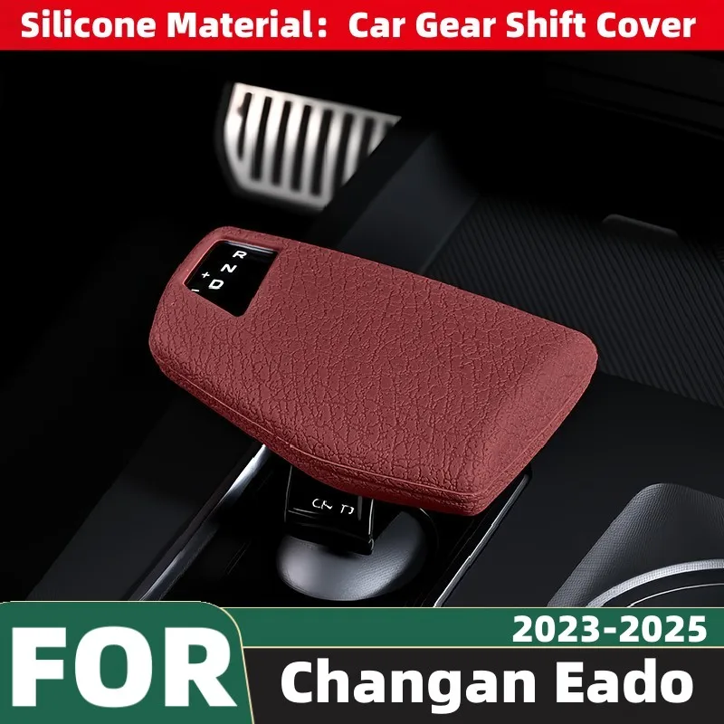 For Changan Eado 2023 2024 2025 Car Gear Shift Knob Head Trim Panels Shift Lever Handle Soft Silicone Non-Slip Cover Accessories
