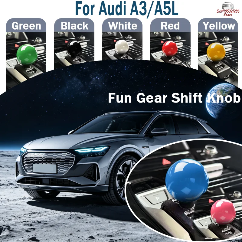 Suitable for Audi A5L A3 Q6 Letron leather shift ball head lever, sports style,durable and non-slip, practical gear modification
