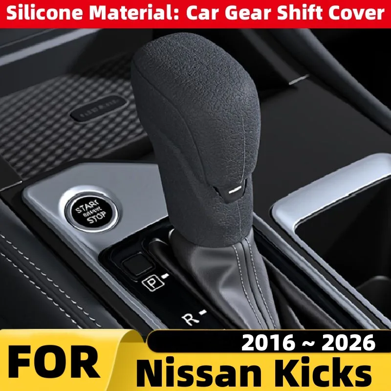 For Nissan Kicks 2016~2026 Car Gear Head Shift Knob Cover Automatic Gear Shift Collar Non-Slip Protective Cover Trim Accessories