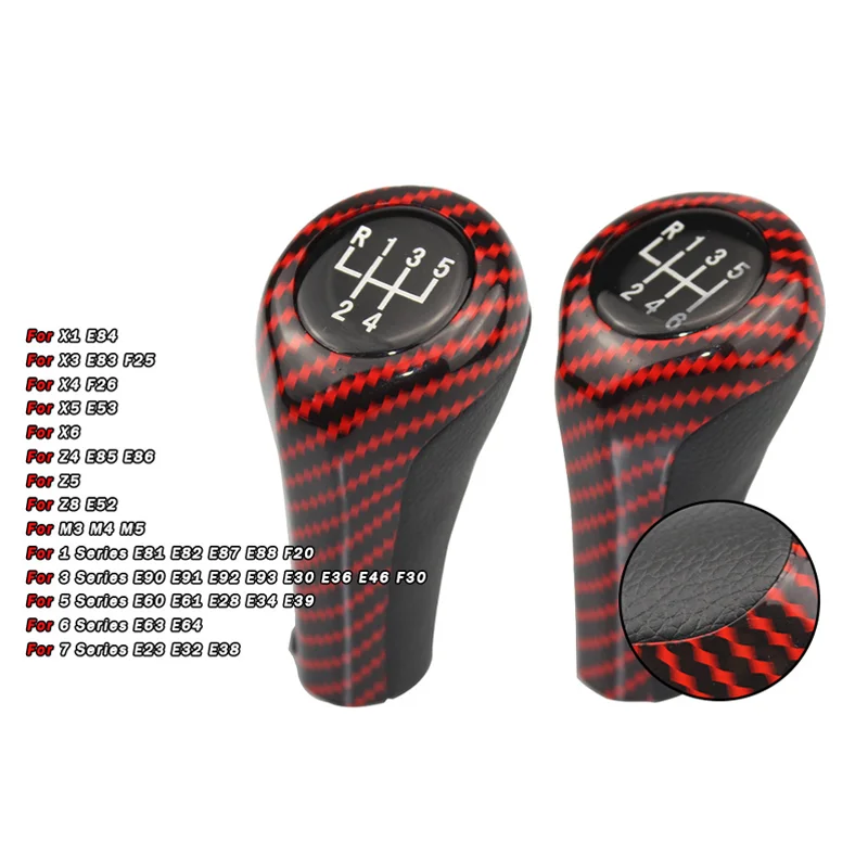 For BMW shift handball, suitable for BMW E92 E91 E36 E46 X1X5 shift handball gear head, scratch resistant and slip resistant