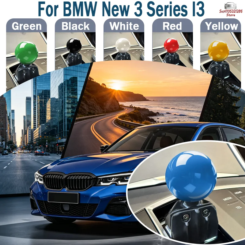 For BMW New 3 Series & i3 Aluminum Alloy Shift Ball Head Lever, Carbon Fiber Gear Lever, Anti-Slip, Easy Install, Practical