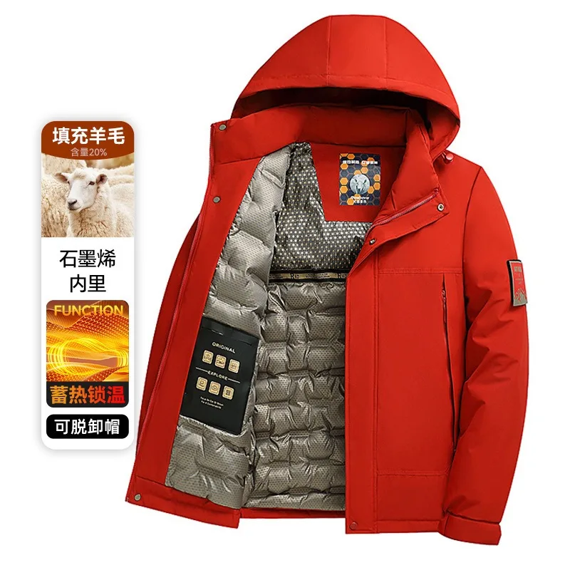 prod_6a9fa824a76e99.88133925.webp