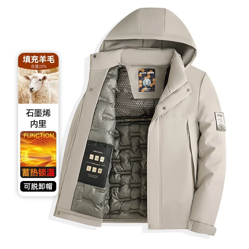prod_6a9fa825094623.88740850.webp