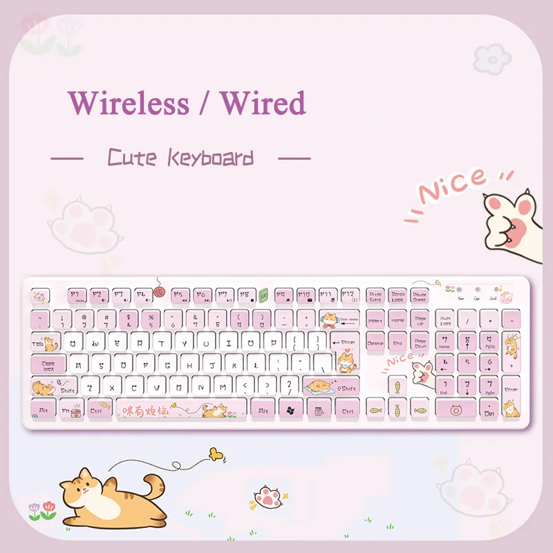 104 Keys Purple Kawaii Wireless Keyboard Cute Cartoon Cat Computer Gaming Keyboard Girl Gamer Silent Wired Pink Keypad For PC