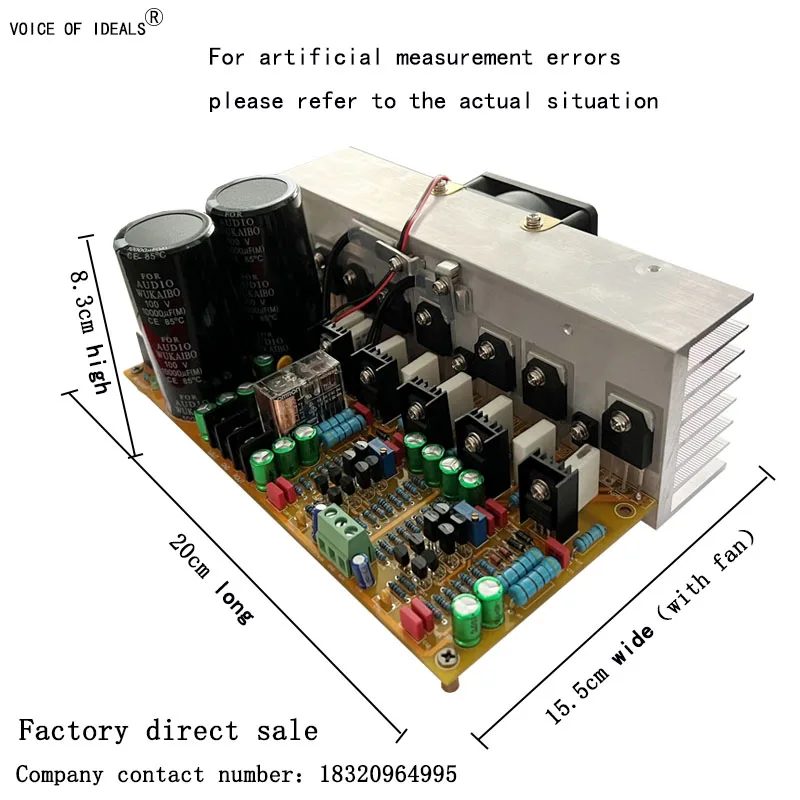 800w*2 2-channel ClassAB Power Amplifier Board Low Noise HIFI Voice High Power Audio Amplifier