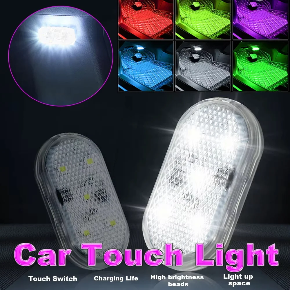 1PC Multi Color Car Light Wireless LED Touch Light Roof Lights Sensor Read Lamp Mini USB Charging Light Car Interior Accessories