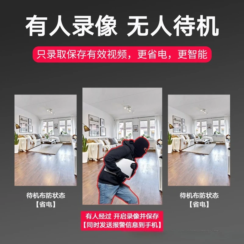 prod_6a9faeb4170453.42138367.webp