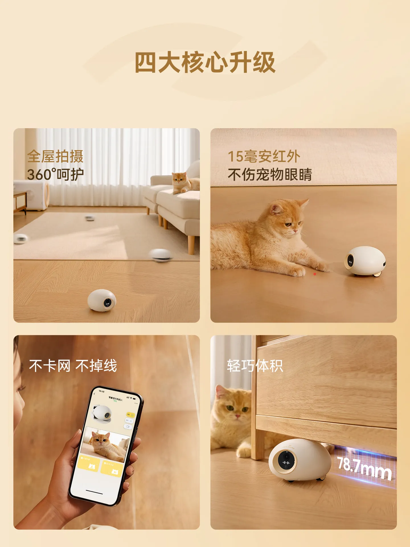 prod_6a9faeb8456d46.61654517.webp