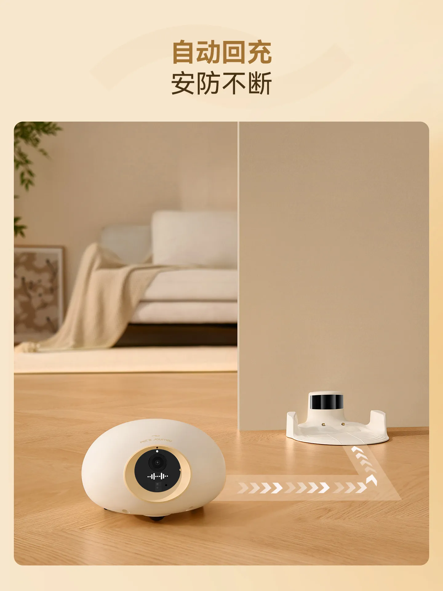 prod_6a9faeb8d8e0e3.35961776.webp