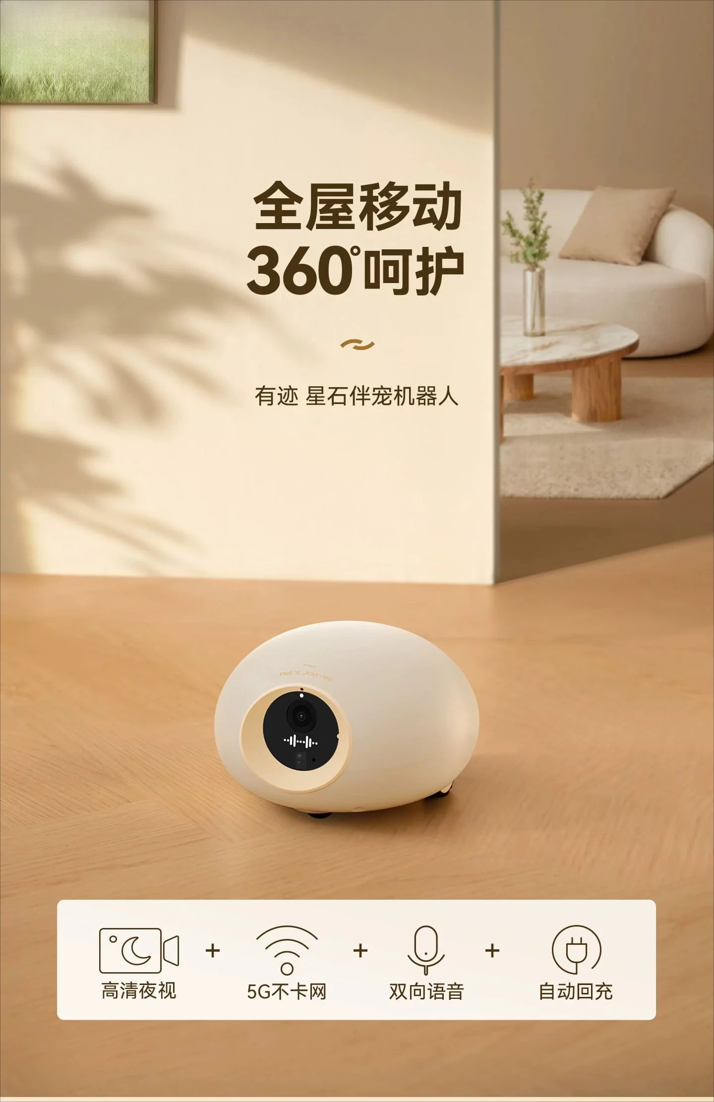 prod_6a9faeb97cf727.54631159.webp