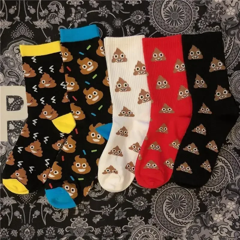 Lovely Street Fashion New Hiphop Cotton Rainbow Socks Harajuku Happy Funny Smile Poop with eyes Shard Dung Birthday Wedding Gift