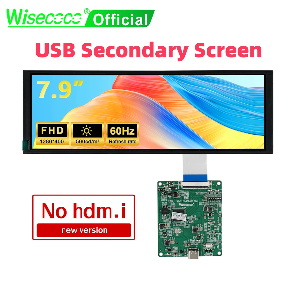 Wisecoco 7.9 Inch Ips Secondary Screen Stretch Bar LCD 400x1280 USB-C Monitor Music Spectrum Analysis Display Ultra Wide