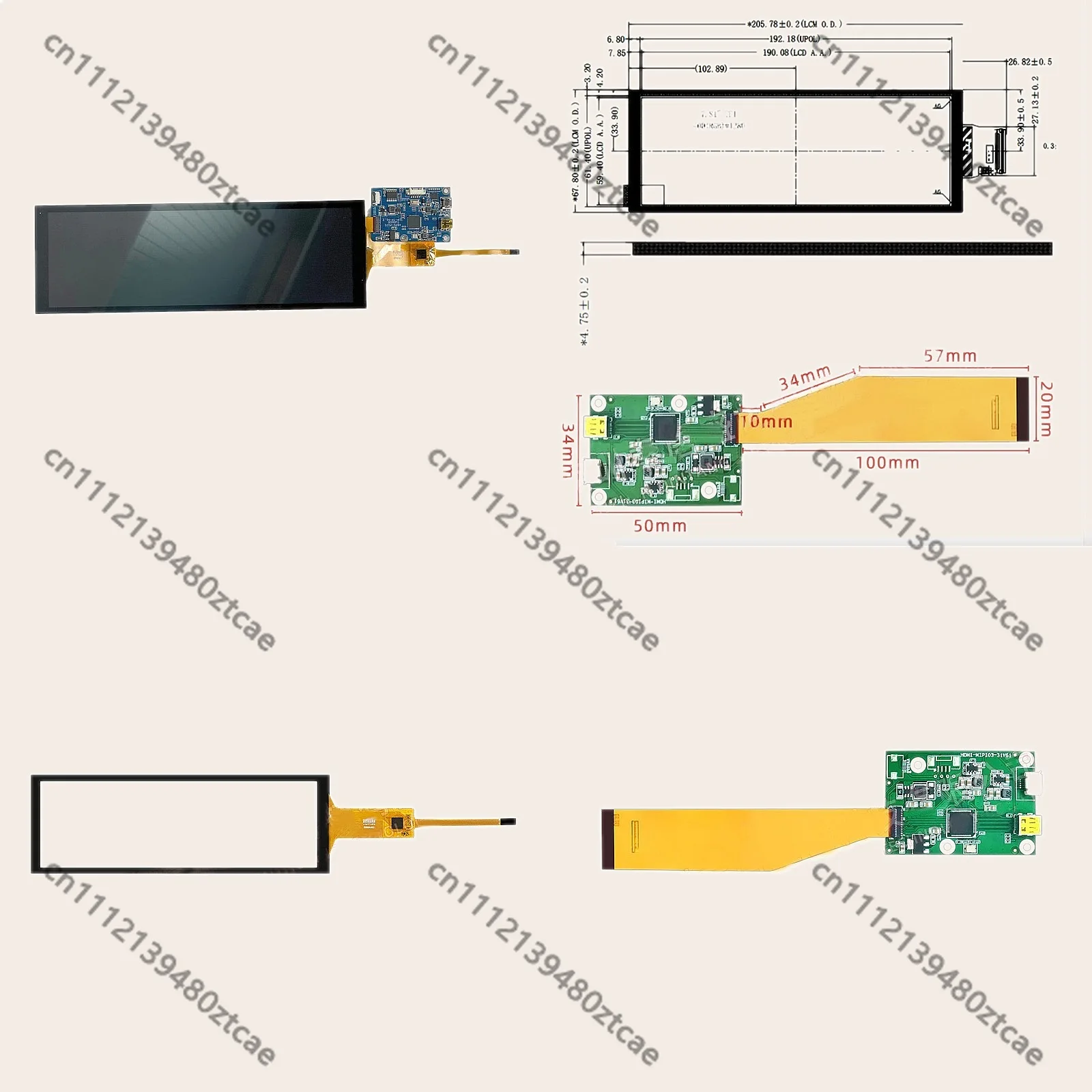 7.84 Inch 400x1280 LCD Monitor IPS Secondary Screen Capacitive Touch HDMI Display for Laptop PC Raspberry Pi Accessories